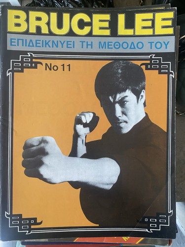Bruce lee magazine - lee,