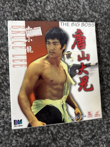 Bruce lee the - lee, hong