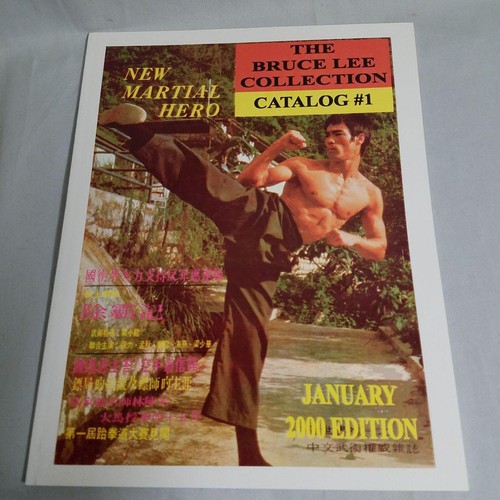 The bruce lee collection - the,
