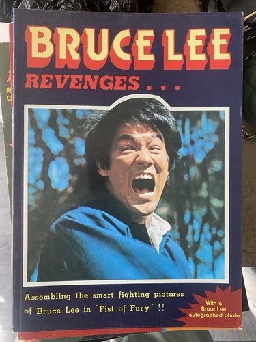 Bruce lee jkd magazine - lee,