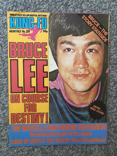 Bruce lee kung monthly - bruce, fu