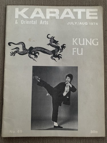 Vintage karate oriental arts - vintage,