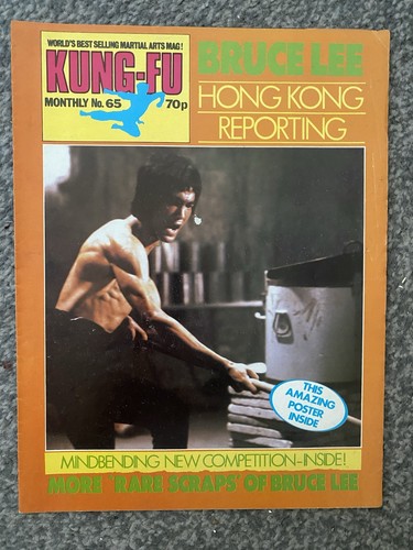 Bruce lee kung monthly - lee,