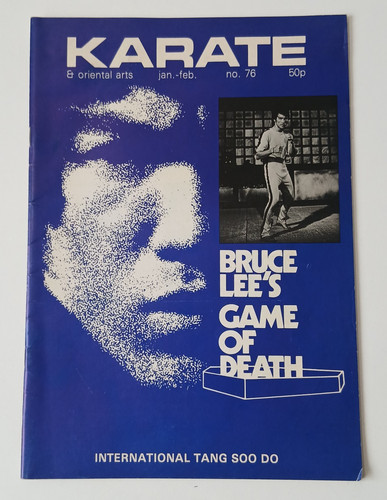 Karate oriental arts - arts, no.