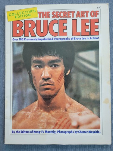 Vintage 1976 the secret art - the, of
