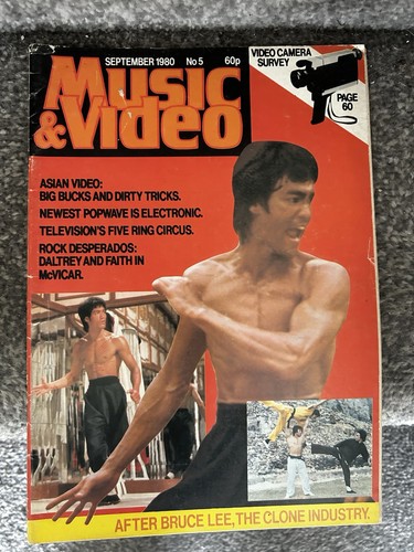 Bruce lee vintage magazine - vintage, 80s