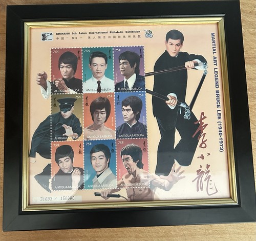 Bruce lee 3x3 stamp - bruce,