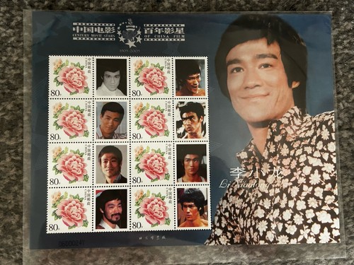 Bruce lee collectible - bruce,