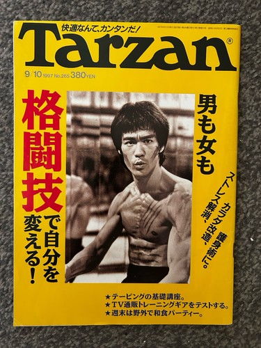 Bruce lee japanese import - bruce,