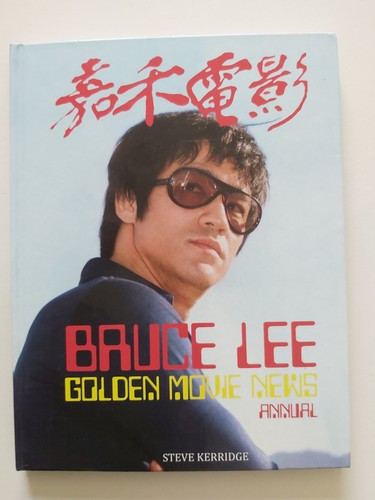 Bruce lee golden - golden, movie