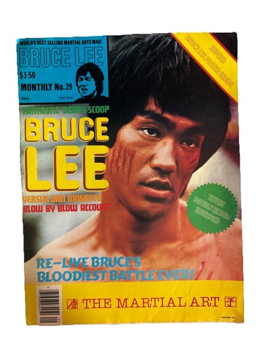 1977 bruce lee kung - 1977,