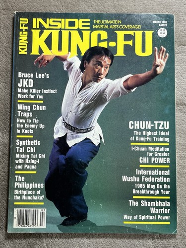 Inside kung magazine march - kung-fu,