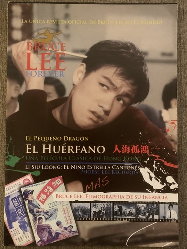 Bruce lee forever - forever,