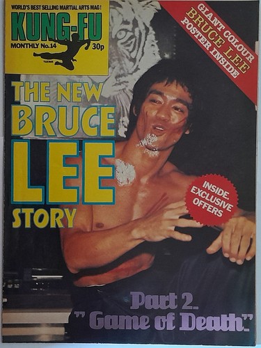 Kung monthly 14 vintage - monthly,