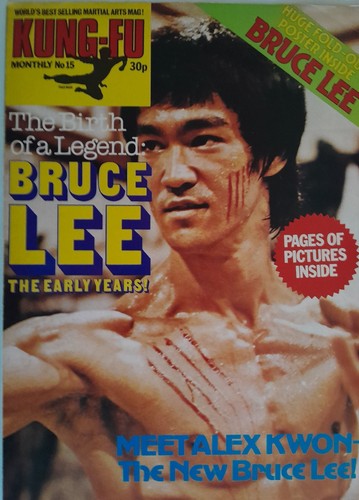 Kung monthly 15 vintage - kung-fu,