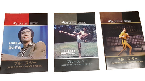 Bruce lee jumbo magazines - jumbo,