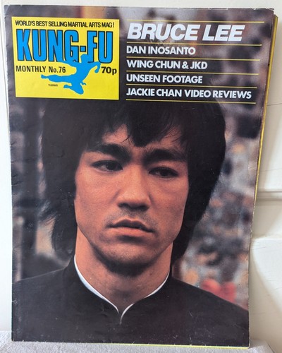 Vintage 1970 kung monthly - vintage, fu