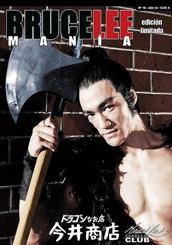 Bruce lee mania - lee, issue