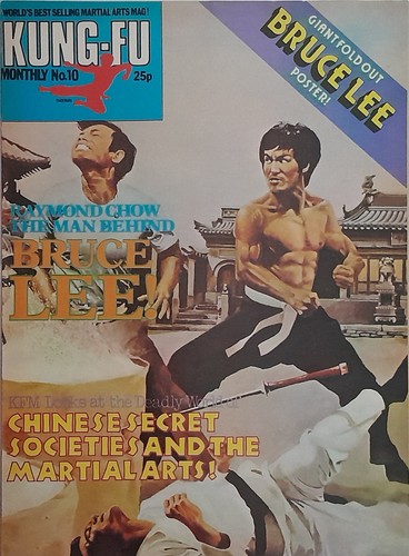 Kung monthly 10 - no.10, vintage