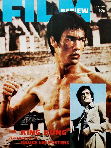 Film review july - july,