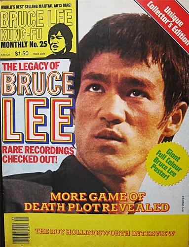 Bruce lee kung fu monthly - #25,
