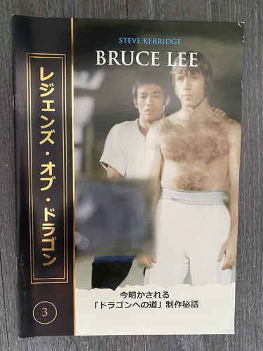 Bruce lee magazine - bruce,