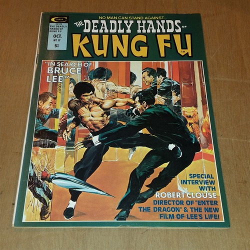 Deadly hands kung vf - deadly, of