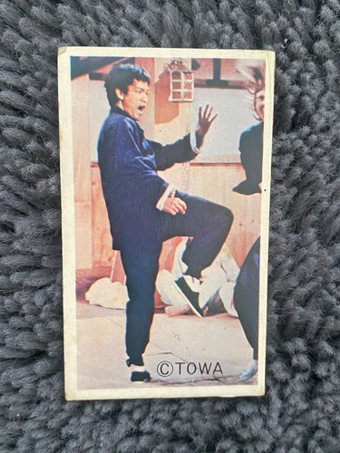 Bruce lee original japanese - lee,