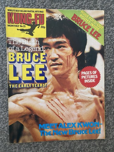 Bruce lee kung monthly - lee,