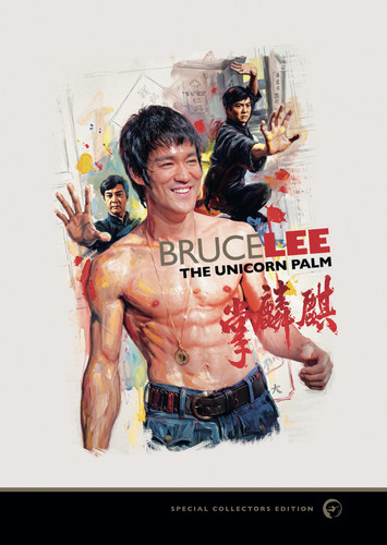 Bruce lee the unicorn - bruce,