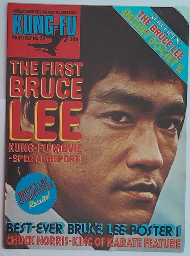 Kung monthly 22 vintage - kung-fu,