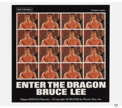 Bruce lee rare vintage - rare,