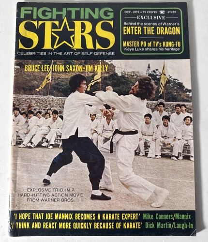 Vintage fighting stars - vintage,