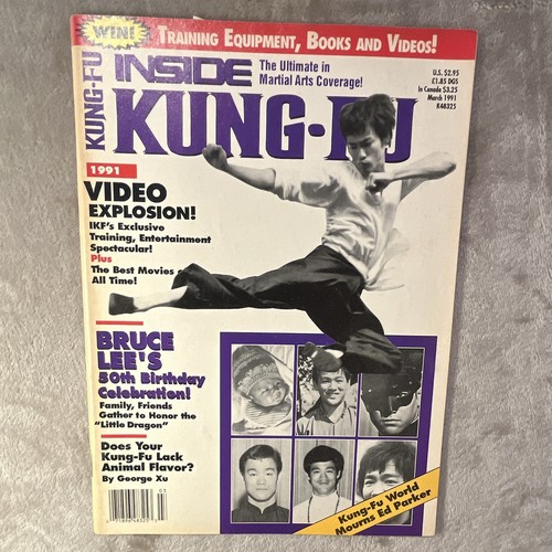 Vintage inside kung - inside,