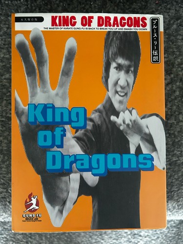 Bruce lee king - bruce, of