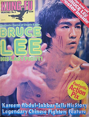 Kung monthly poster - monthly,