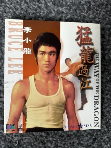 Bruce lee hong kong - bruce,