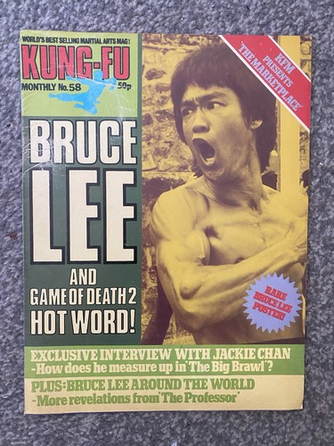 Bruce lee kung monthly - bruce,