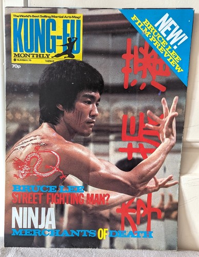 Vintage 1970 kung monthly - kung,