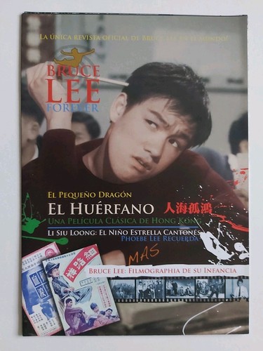 Bruce lee forever spanish - bruce,